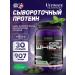 Ultimate Nutrition Serum protein Prostar Whey 907 g chocolate - mint