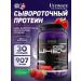 Ultimate Nutrition Serum protein Prostar Whey 907 g strawberries