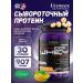 Ultimate Nutrition Serum protein Prostar Whey 907 g banana
