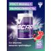 Trec Nutrition Sports nutrition BCAA BCA AMINOSCHIC