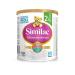 Similac Hypoallergenic mixture 2 s 6+ month 2 pcs 375 g - Buy Online on GoSupps.com