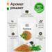 PRODOTTO DELICATEZZA Penalite Semyon (Helba Chaman) 3000 grams - Buy Online on GoSupps.com