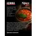 The Spice Kitchen Cenceter Semyon (Helba Chaman) 1000 grams - Buy Online on GoSupps.com