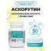 ECO Askorutin for veins 50 tablets of 0.33 g