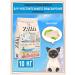 Zillii Dry food for cats Superpremium 10 kg