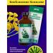 ED Medicine Biocling Colloid complex 235 ml - Buy Online on GoSupps.com