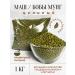 SunGrass Mash Bobs Mung Asian beans - 1 kg