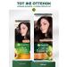 Garnier Persistent hair cream Color Naturals 3.12 - Buy Online on GoSupps.com