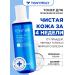 Tony Moly Moisturizer toner for problem skin Korea