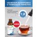 I am Stevia Sugar -substitute liquid stevia premium 30 g drops of pp - Buy Online on GoSupps.com