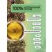 Tea traditions of Crimea Herbal tea Calm -toe Antistress - Buy Online on GoSupps.com