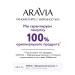 ARAVIA Laboratories COLLAGEN EYE PATCH liquid collagen patch 30 ml - Buy Online on GoSupps.com