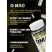 aTech nutrition DMAE DMAE Vitamins for nootropic memory - Buy Online on GoSupps.com