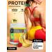 Yobaton Protein cocktail Whey Protein 450 g. Strawberry banana
