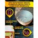 Yobaton Protein isolate Soy ISOLATE 900G cappuccino - Buy Online on GoSupps.com