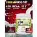 aTech nutrition District protein isolate vegan protein 420 G. Kapuchino