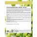 aTech nutrition District protein isolate vegan protein 420 G. Kapuchino - Buy Online on GoSupps.com