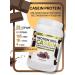 aTech nutrition Casein protein evening cocktail 840 Chocolate - Buy Online on GoSupps.com