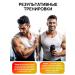 aTech nutrition Casein protein evening cocktail 840 Chocolate - Buy Online on GoSupps.com