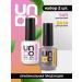 UNO PROFESSIONAL Set for manicure and pedicure base Strong and glossy top