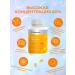 Vitaminum Omega 3 1400 mg Omega 3 120 mini capsules - Buy Online on GoSupps.com