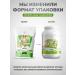PM Organic Nutrition Serum protein Whey 900 g pistachi - Buy Online on GoSupps.com