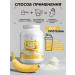 PM Organic Nutrition Serum protein without sugar 900 g banana - Buy Online on GoSupps.com