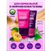 ZOOM cosmetics Shampoo and hair mask Zoom Keratin Shampoo+Mask