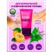 ZOOM cosmetics Shampoo and hair mask Zoom Keratin Shampoo+Mask - Buy Online on GoSupps.com