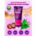 ZOOM cosmetics Shampoo and hair mask Zoom Keratin Shampoo+Mask - Buy Online on GoSupps.com