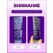 ZOOM cosmetics Shampoo and hair mask Zoom Keratin Shampoo+Mask - Buy Online on GoSupps.com