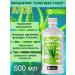 Spring of Health Aloe Vera Tonus concentrate drink - Buy Online on GoSupps.com
