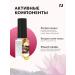 masura Lotus cuticle oil 12 ml - Buy Online on GoSupps.com