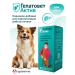 Apicenna Chewing hepatitis tablets Act 40 t*1100 mg for dogs - Buy Online on GoSupps.com