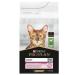 PRO PLAN Dry food of cats sensitive digestion lamb 1.5 kg - Buy Online on GoSupps.com