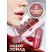 handaiyan Nude lipstick red waterproof