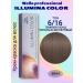 WELLA PROFESSIONALS Wella Illumina 6 16 Dark Blond ash-violet