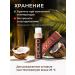 COCOSOLIS Choco cream for tanning oil in solarium and in the sun Original - Buy Online on GoSupps.com