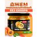 Jamix Fit Low -calorie jam without sugar apricot 300 g