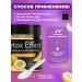 FIT AND JOY Drainage drink detox for weight loss phytococctual - Buy Online on GoSupps.com