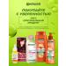 Garnier Hair shampoo from dandruff 2B1 - Buy Online on GoSupps.com
