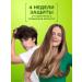 Garnier Hair shampoo from dandruff 2B1 - Buy Online on GoSupps.com