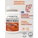 RISINGSTAR Omega 3 1620 mg for the heart brain and blood vessels