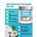 WellFoods Coconut oil eating 200 ml - Buy Online on GoSupps.com