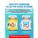 WellFoods Coconut oil eating 200 ml - Buy Online on GoSupps.com