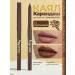 ENCCI Lip and eye pencil