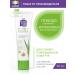 Boro Plus Hand cream moisturizing and restoring 50 ml - Buy Online on GoSupps.com