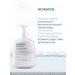 sesderma Face washing gel hidraven 300 ml - Buy Online on GoSupps.com