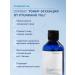 Pyunkang yul Toner for the face essential - Buy Online on GoSupps.com