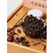 CEREMONY TEA Real Chinese tea shu puer cherry 100 g - Buy Online on GoSupps.com